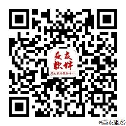 用友暢捷通T3固定資產應有培訓——益友培訓2015年第五期培訓圓滿結束!